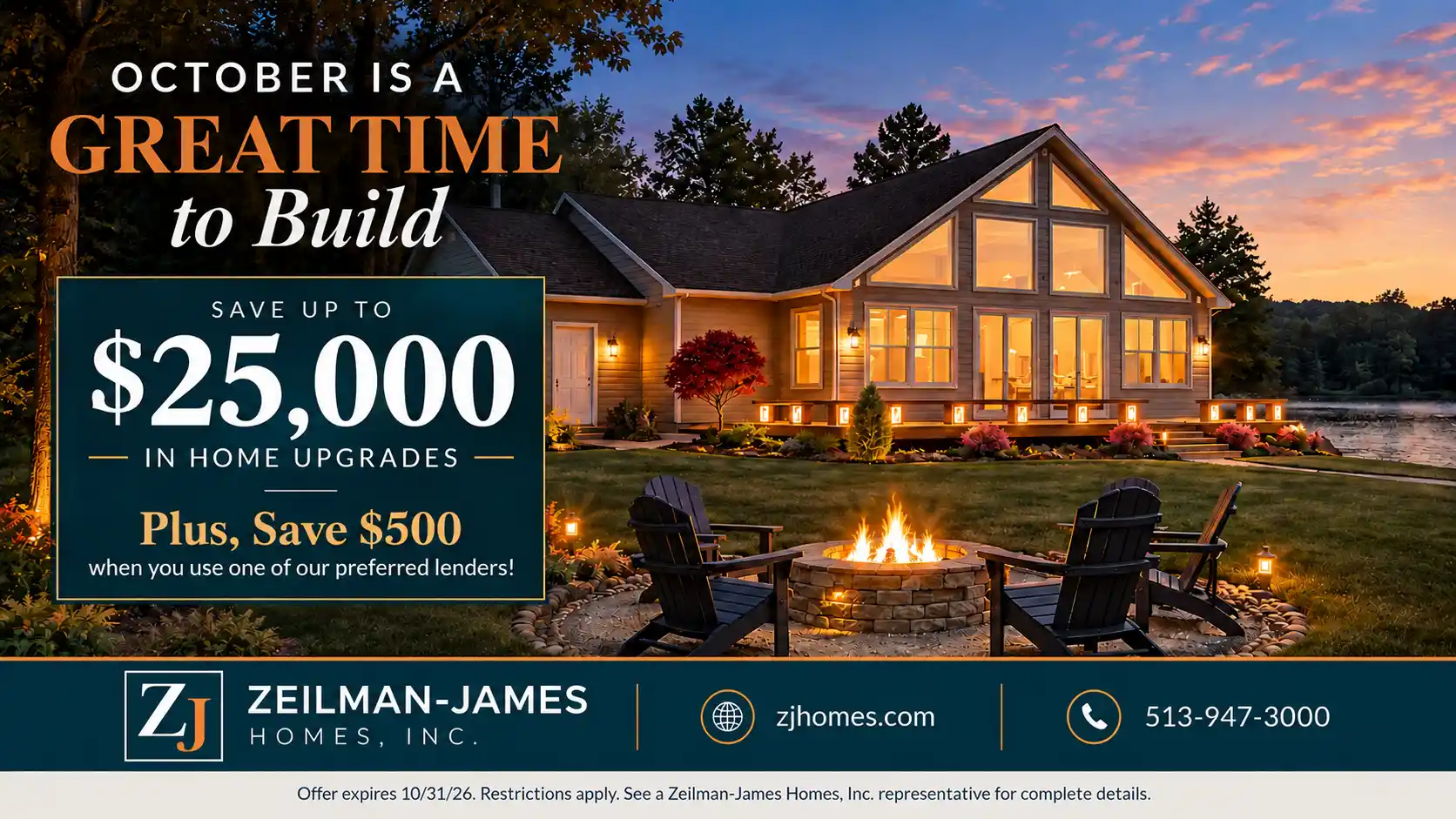 October 2026 promotion flyer